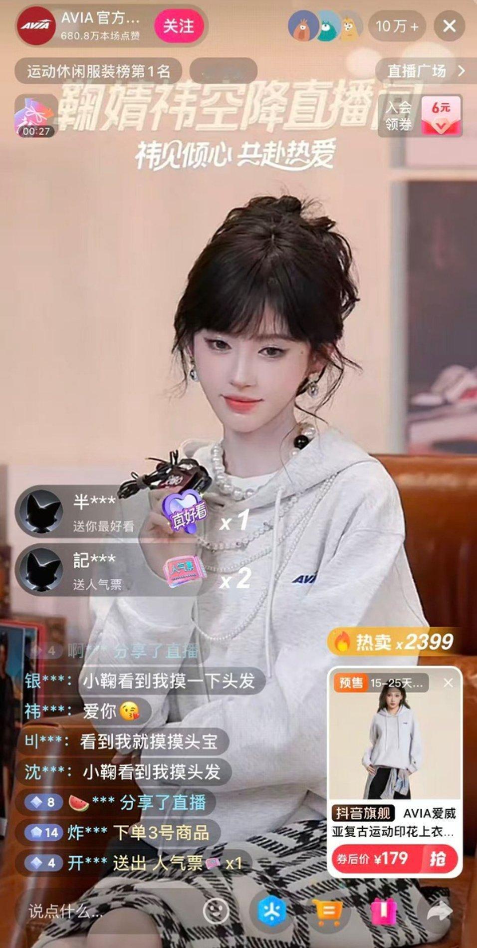 又刷到鞠婧祎这套造型咯，真的被美的不行🥺好像一直小布偶猫萌晕我了🆘直播十万+