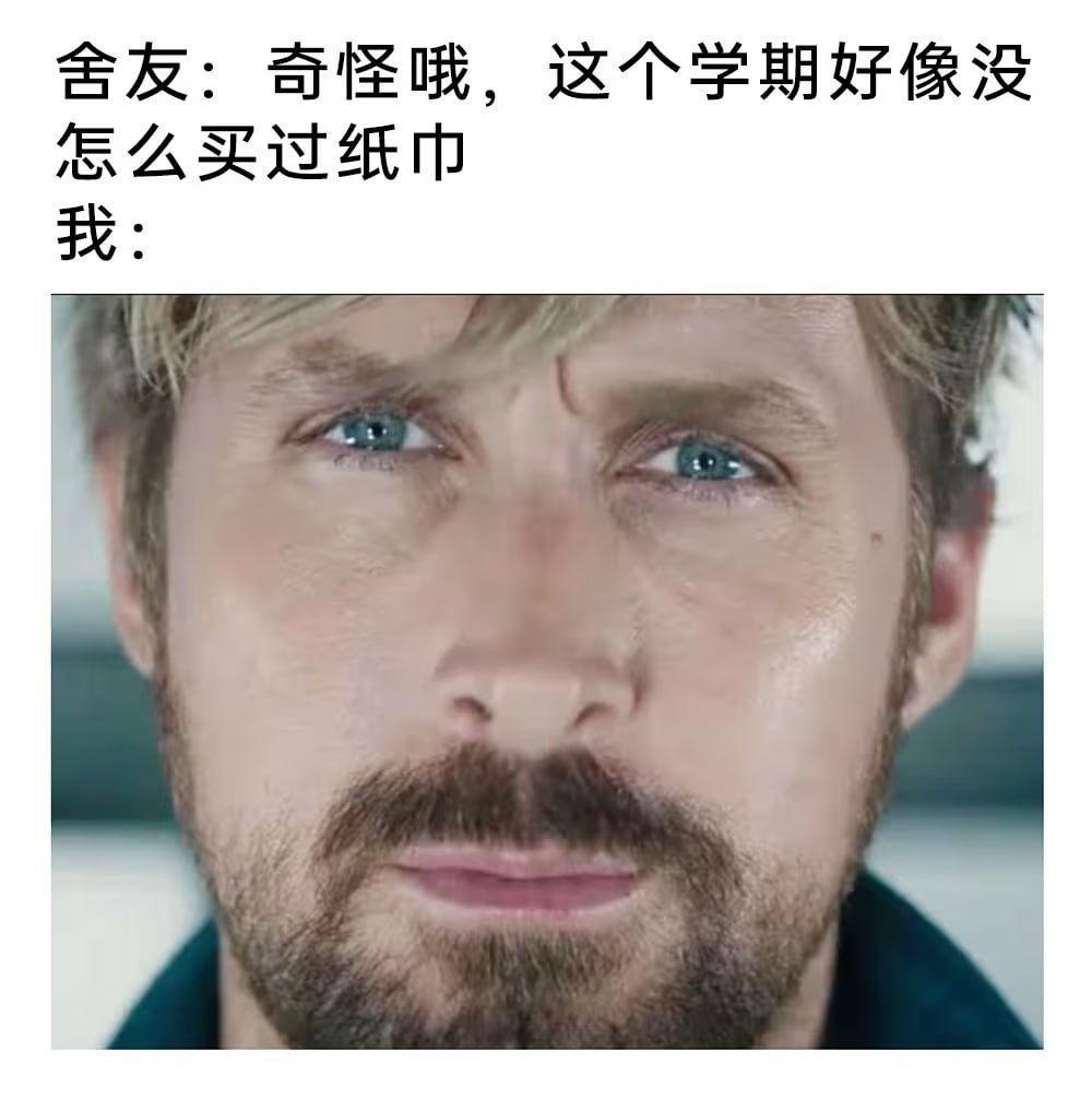 分享图片 ​​​