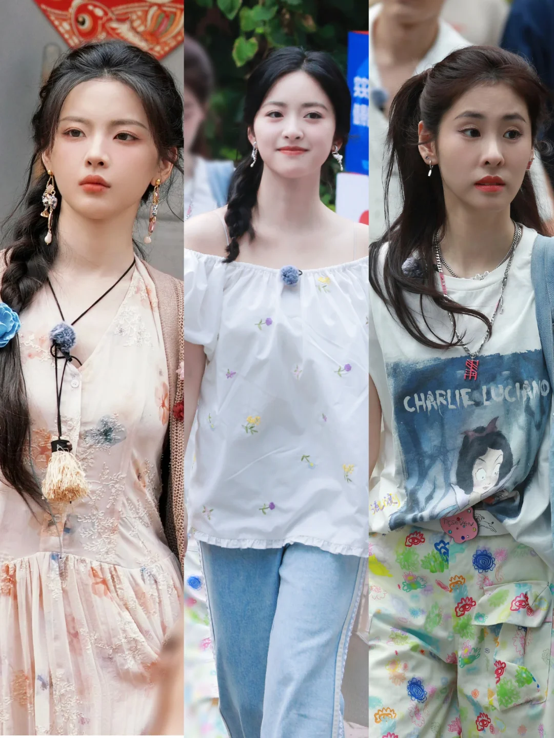 杨超越/沈月/张碧晨今日综艺路透，造型不错