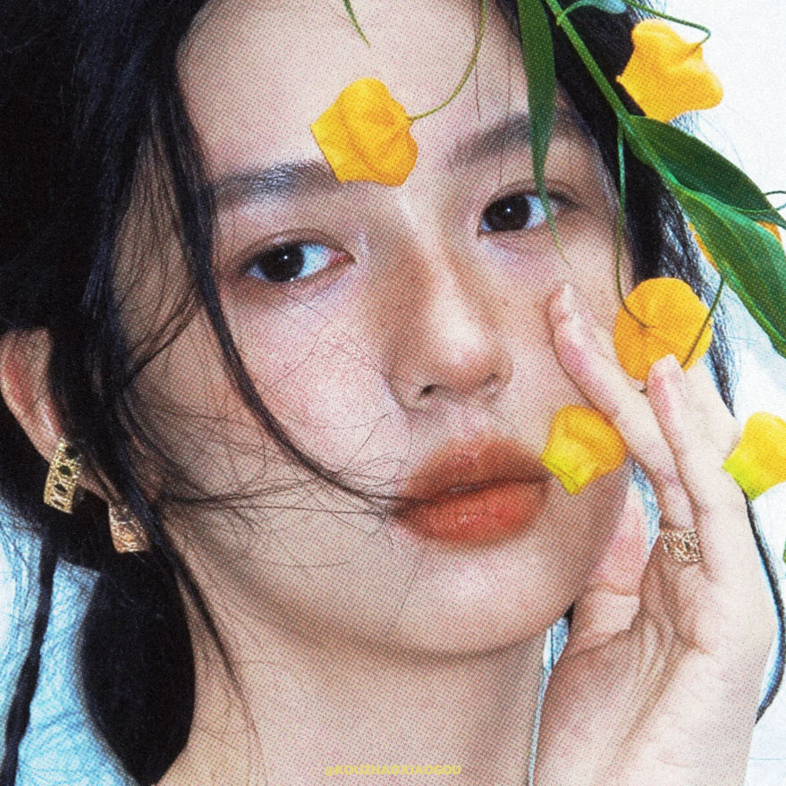 独一份的野生感