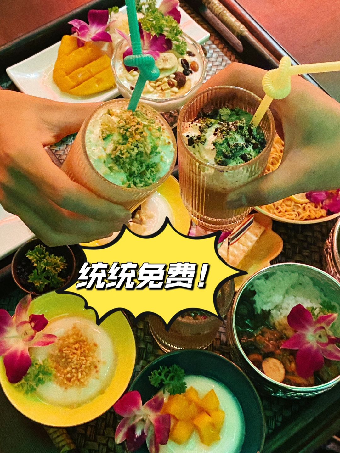 按摩店卷起来，就没餐厅什么事儿了…