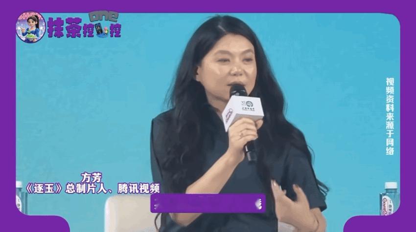 真是离了个大谱！怪不得影视寒冬呢，要是照《逐玉》制片人这个标准去拍戏的话，影视还