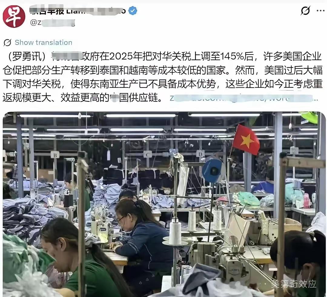 跪错了方向，会产生严重后果 