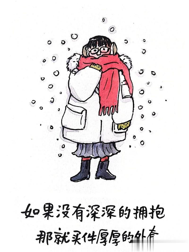 明天降温，买外套去[666][666][666]#一对一营养工作室[超话]# ​