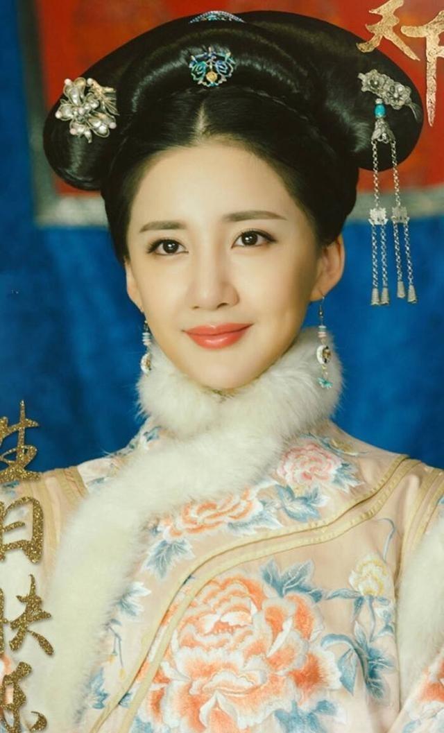 1610年，努尔哈赤默许自己的娇妻和大儿子深夜幽会，却在去世前大怒：“大妃貌美善