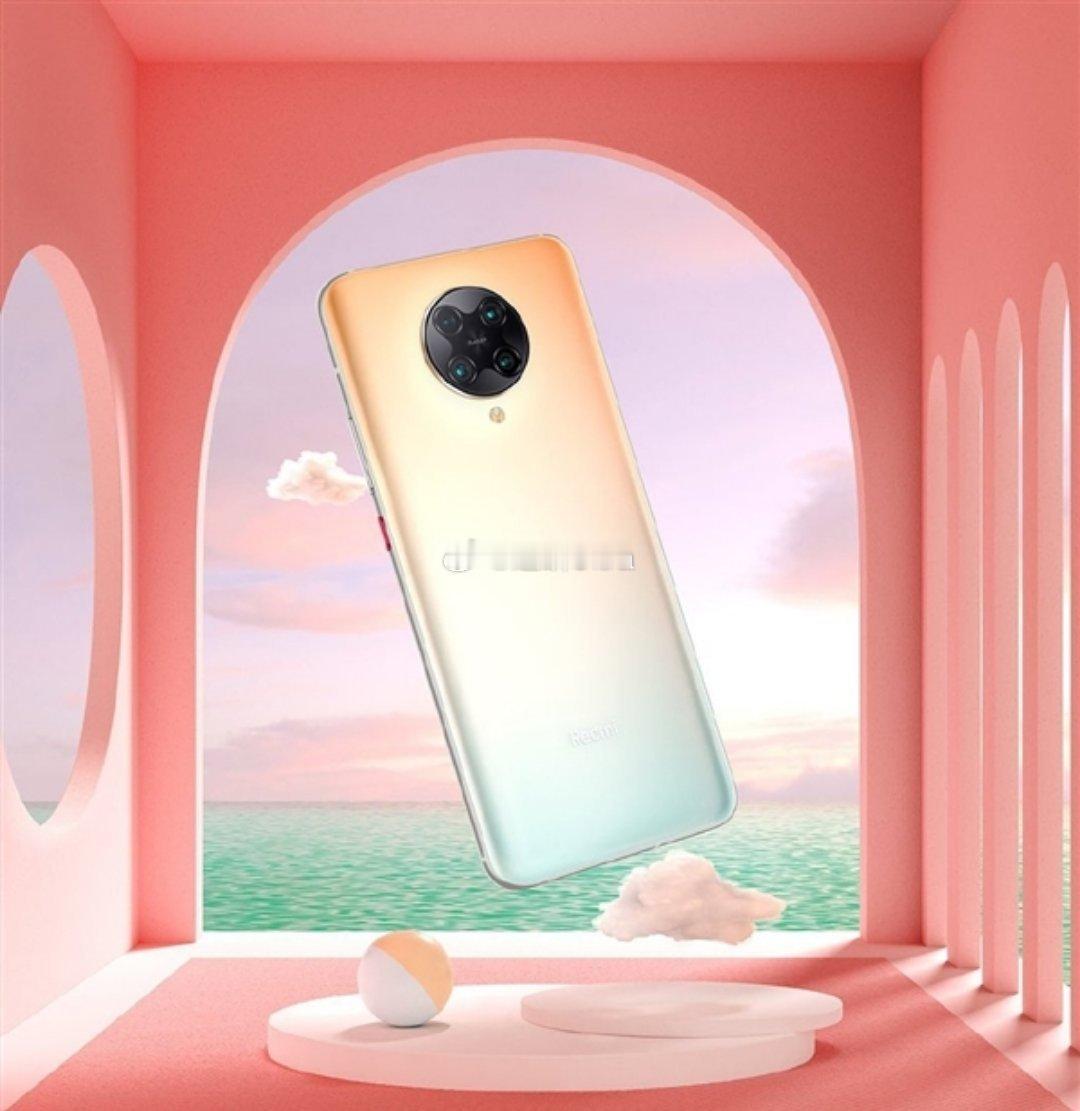 红米Note9 Pro湖光秋色红米K30 Pro水色天光红米K40 幻境26年来