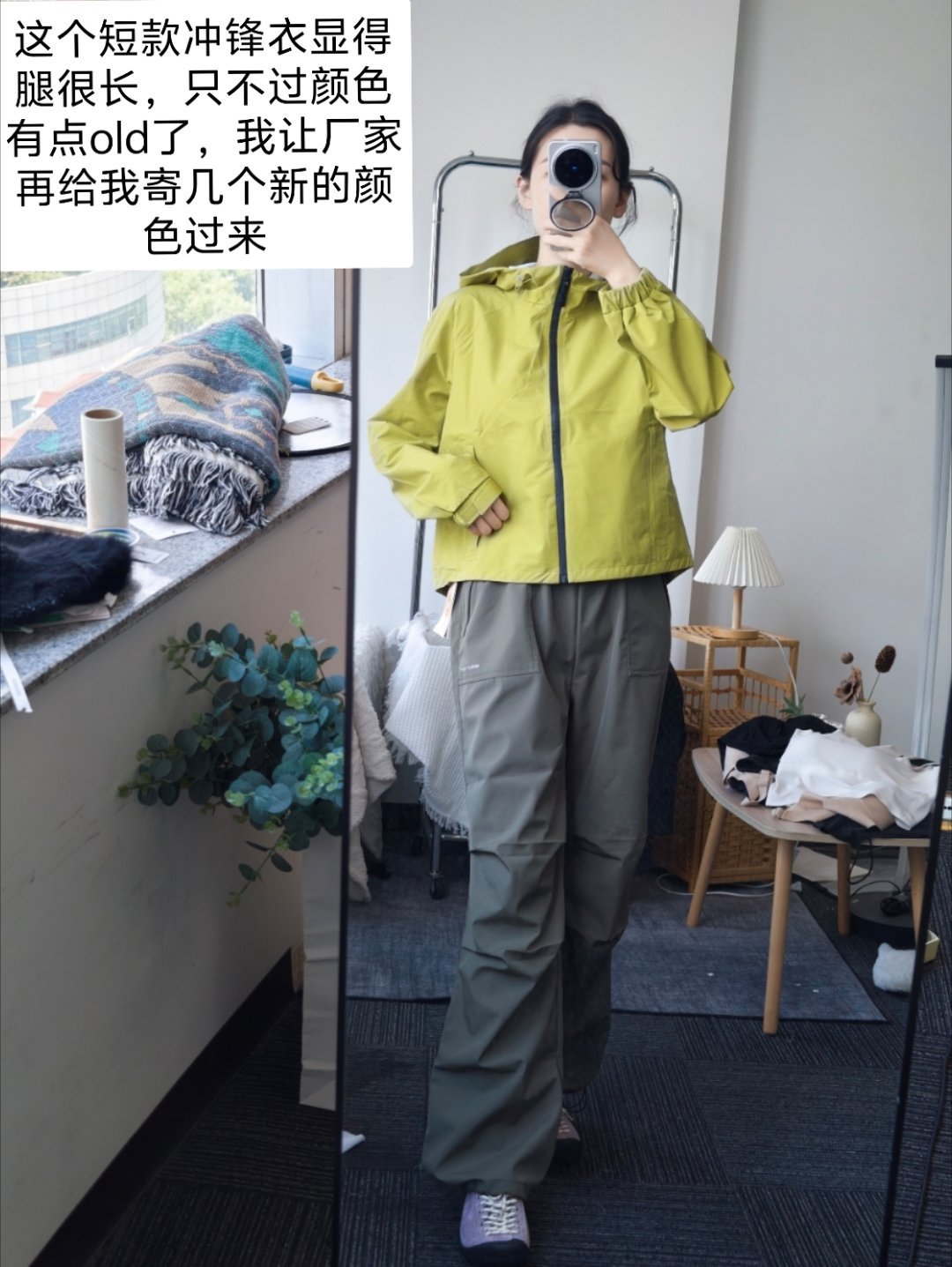 今日份选品幺幺选品日记 这次Jeep的鞋这个配色真的给我很惊喜，是不是到了年纪了