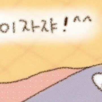 0000青提种植青提是一种非常好吃的水果，口感比一般品种的葡萄要好吃很多，由于市