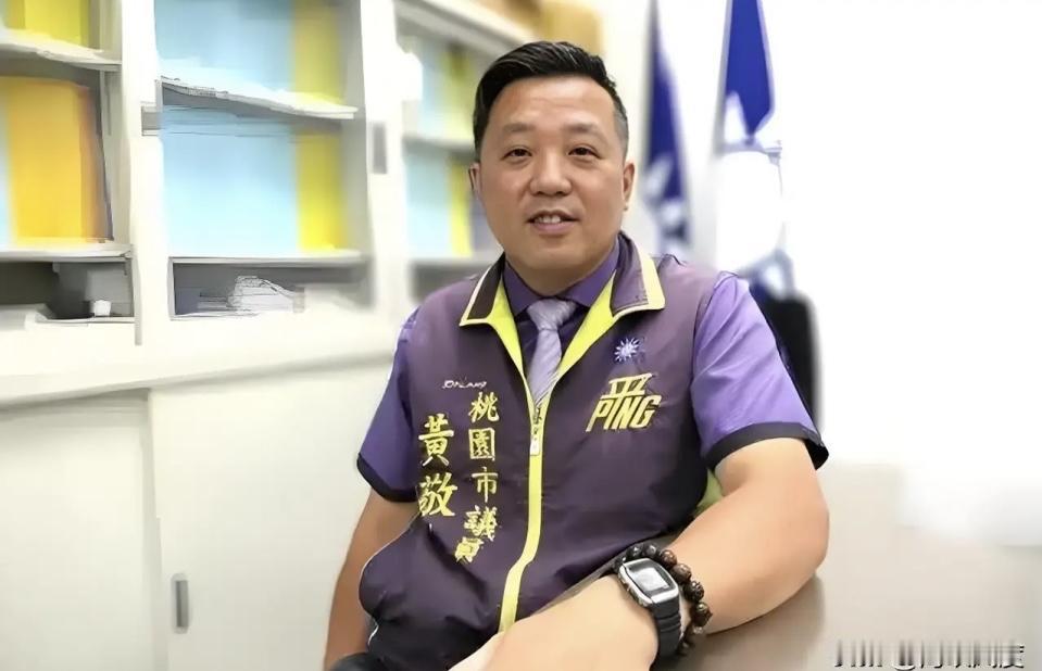 国民党这操作太丢人了！桃园议员黄敬平直接炸了，爆地方党部公然给郝龙斌办桌拉票，