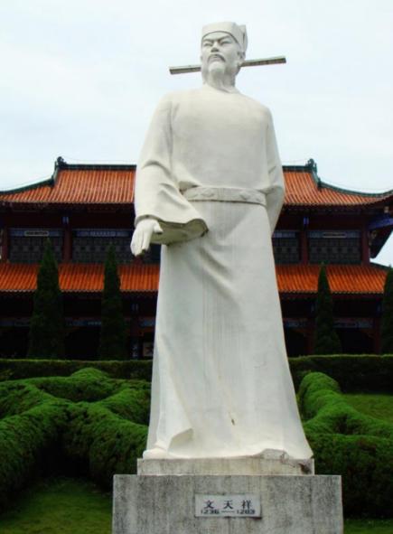 1283年，文天祥在元大都被杀，彼时他的妻子和女儿也已沦为大元宫奴，得知文天祥身