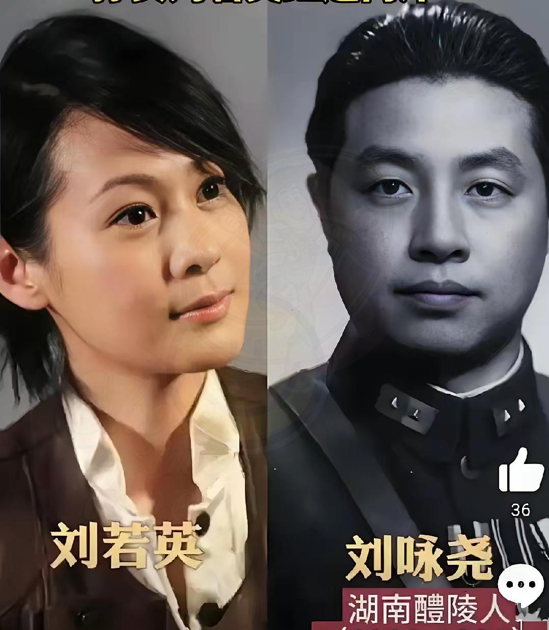 56岁的刘若英怕是做梦都没想到，
自己会因《沉默的荣耀》的热度“被动走红”，更意