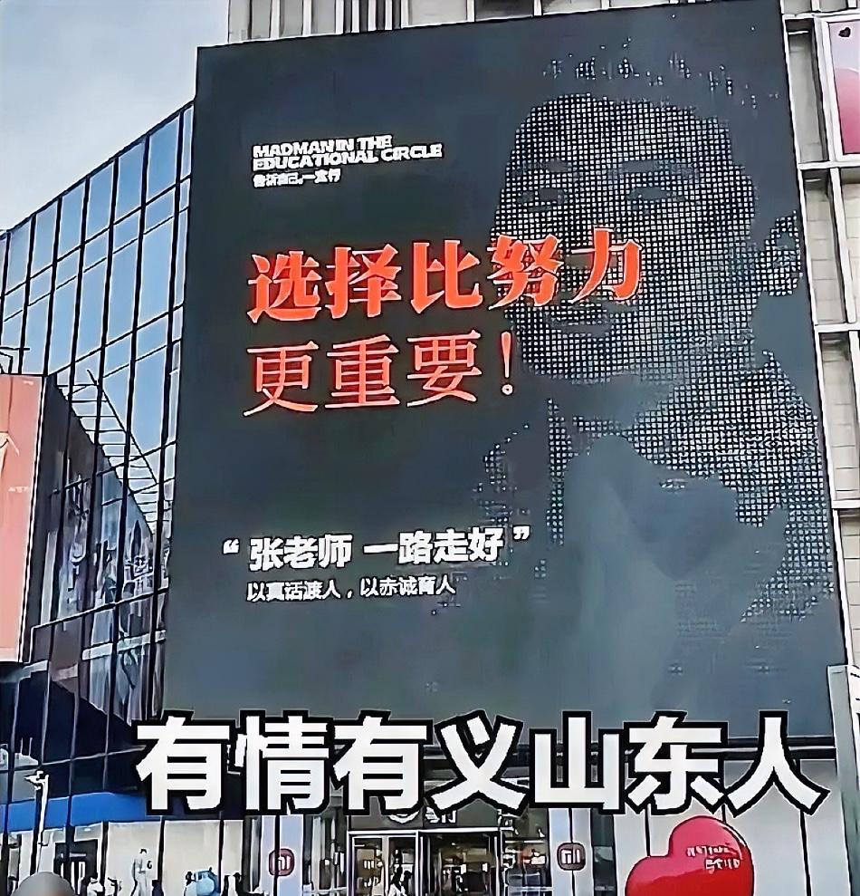 你有没有发现一个奇怪的现象？

那些天天被精英们骂“太俗”的人，

最后偏偏是老