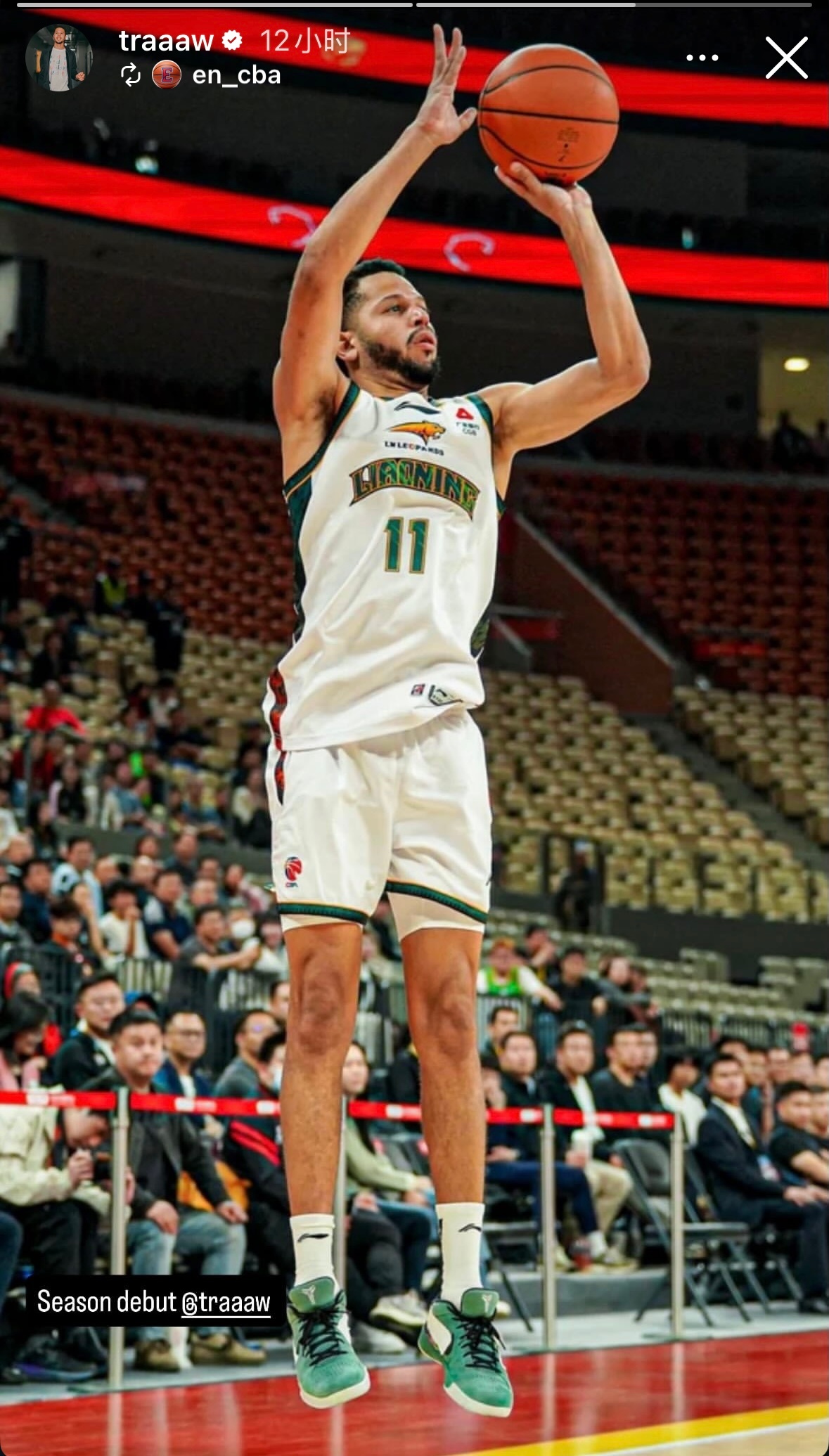 哈维辽宁队首秀，出战22分18秒，9投4中，三分8投4中，拿到12分6篮板4助攻