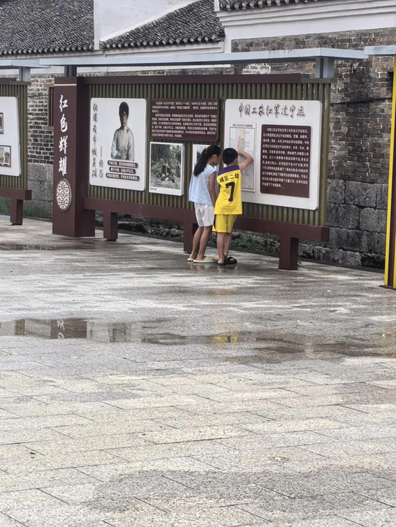 永州宁远美丽的地方。