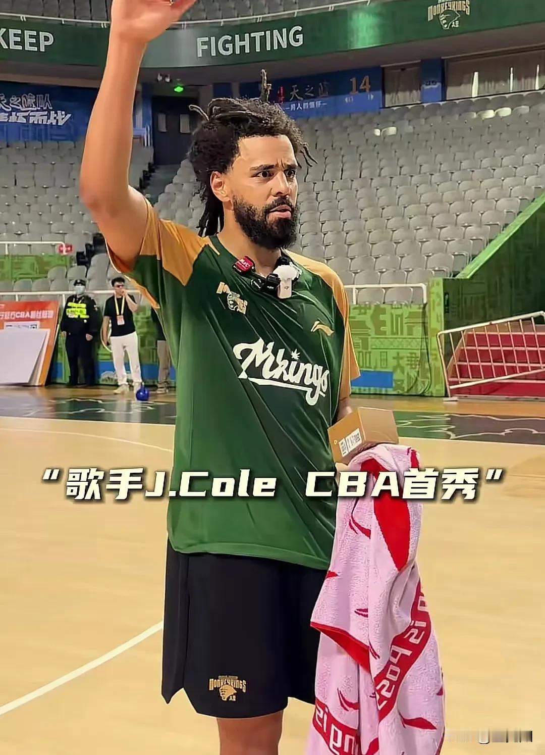 虽然JCole的篮球水平有限，但是南京同曦一定要跟JCole搞好关系，因为JCo