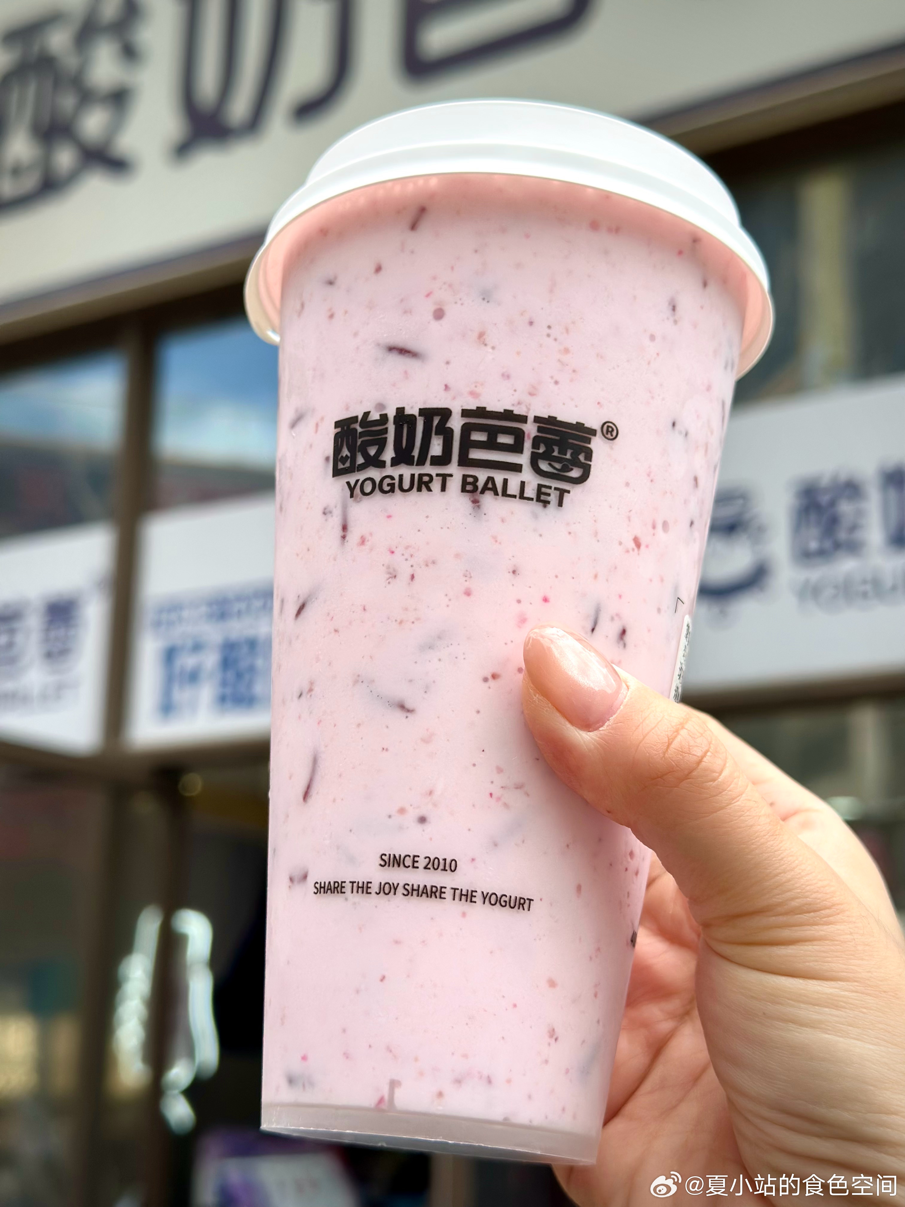 美食  每天都在等周末 杭州