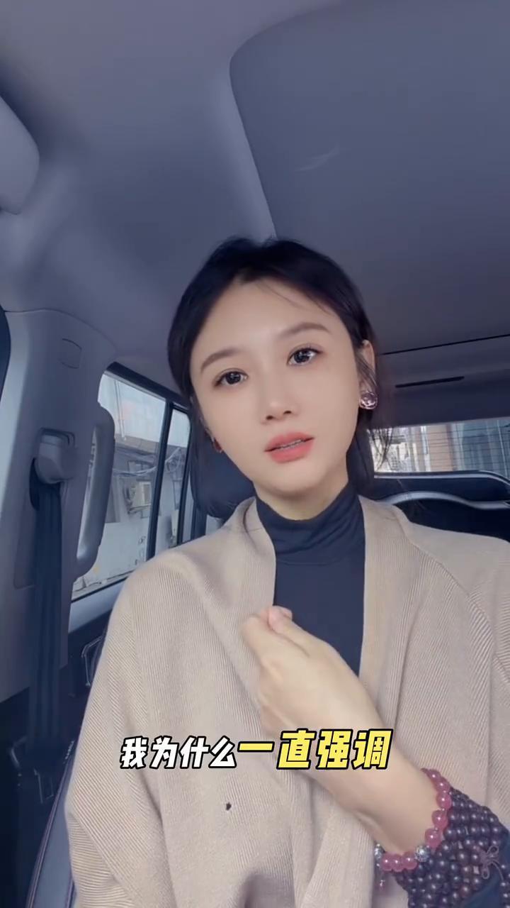 我为什么一直强调姻缘是注定的？有人可能不相信，说可以选择跟他结婚或者可以不跟他结