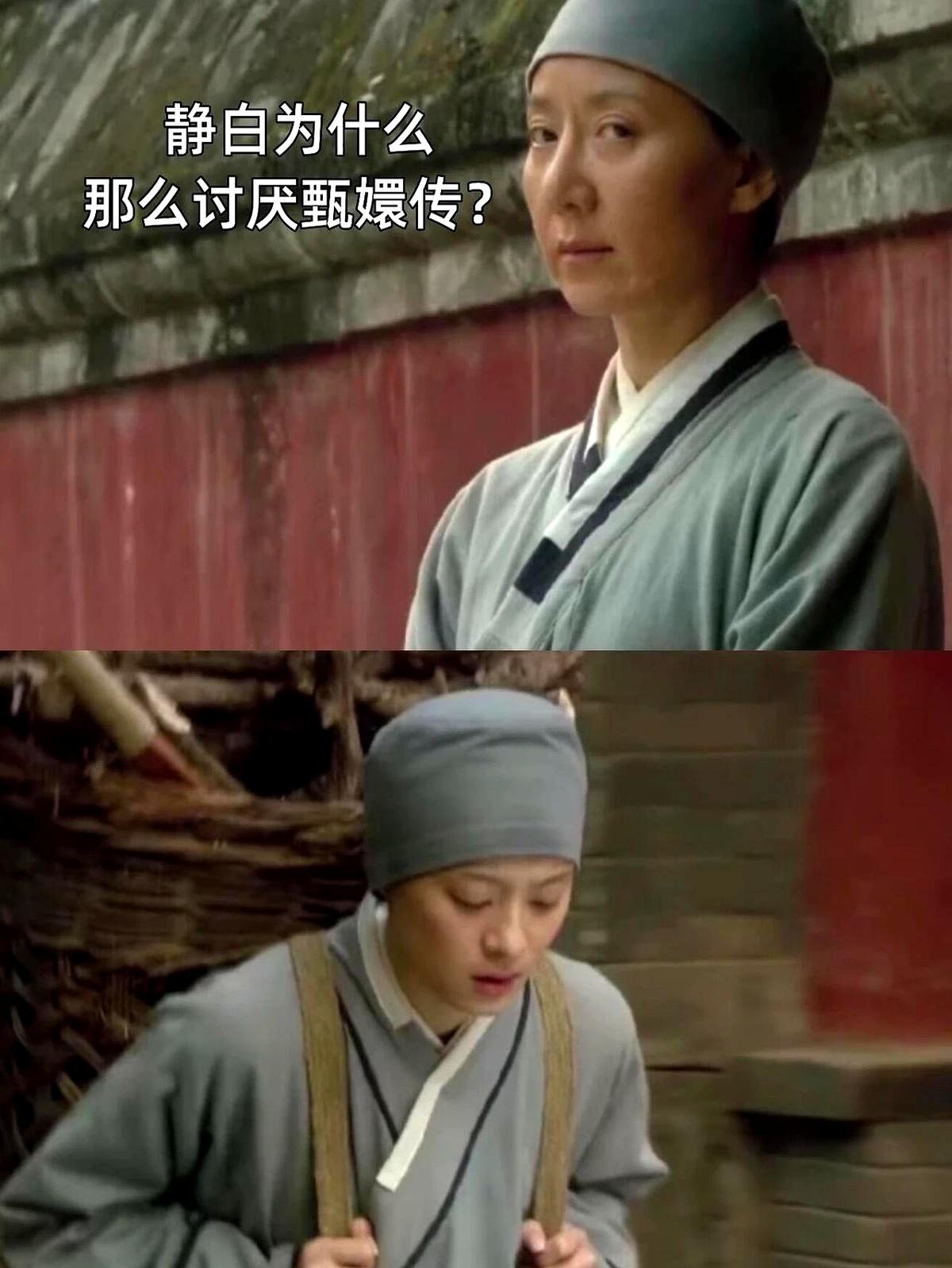 净白敢欺负甄嬛，真以为只是个尼姑心眼坏？

她背后是皇后和祺贵人早就打点好了一切