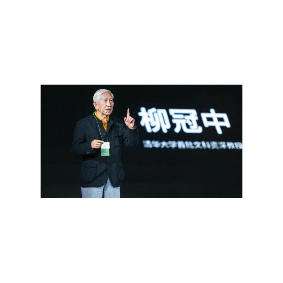清华大学教授柳冠中曾一语道破：搞无人驾驶汽车、无人酒店、饭店机器人在我们身边越来