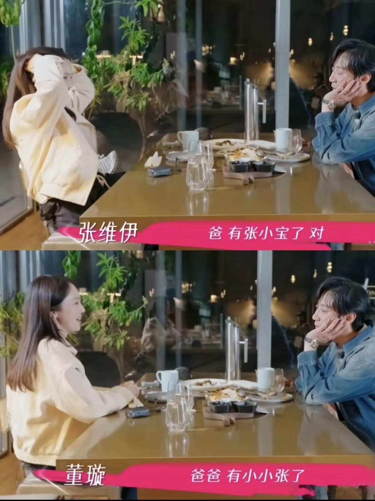 她让自己的女儿入圈，我忍了她卑微二婚，我忍了，最让我忍无可忍的是，46岁的她这么