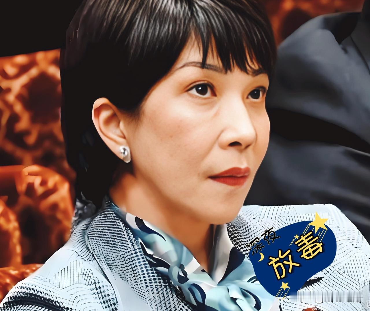 2025年12月5日东京电力公司宣布！

2025年12月4日启动福岛核污染水排