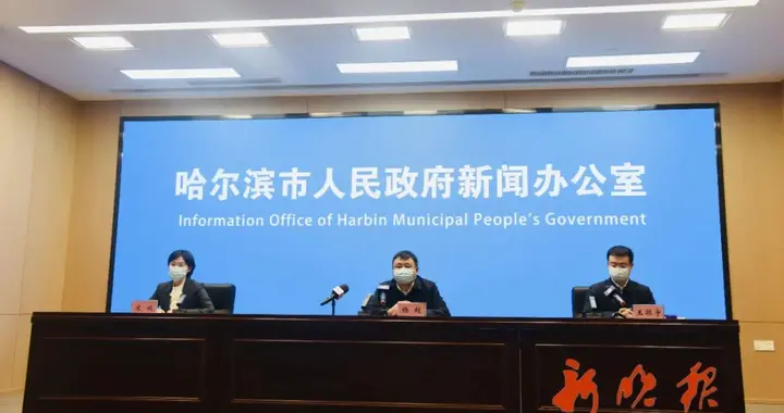 病例涉及197人首次核酸检测结果全部为阴性