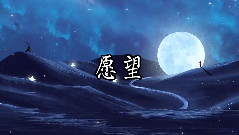 2026，愿三餐四季，平安顺遂。家人安康，朋友常聚，自己能多些松弛感，在热爱的事