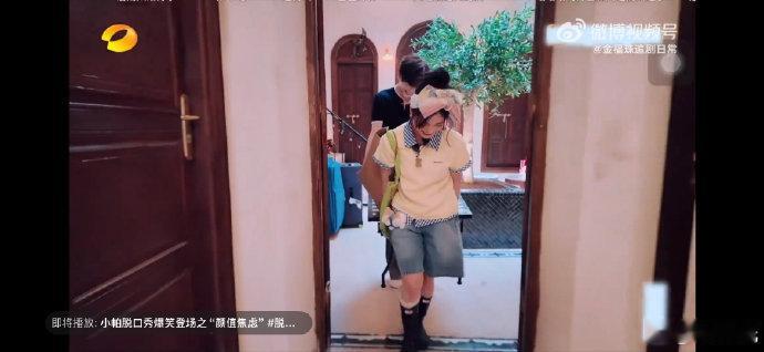 沈月[超话]沈月翟潇闻双向奔赴的病友中餐厅中餐厅名场面谁懂啊！沈月翟潇闻这对“连