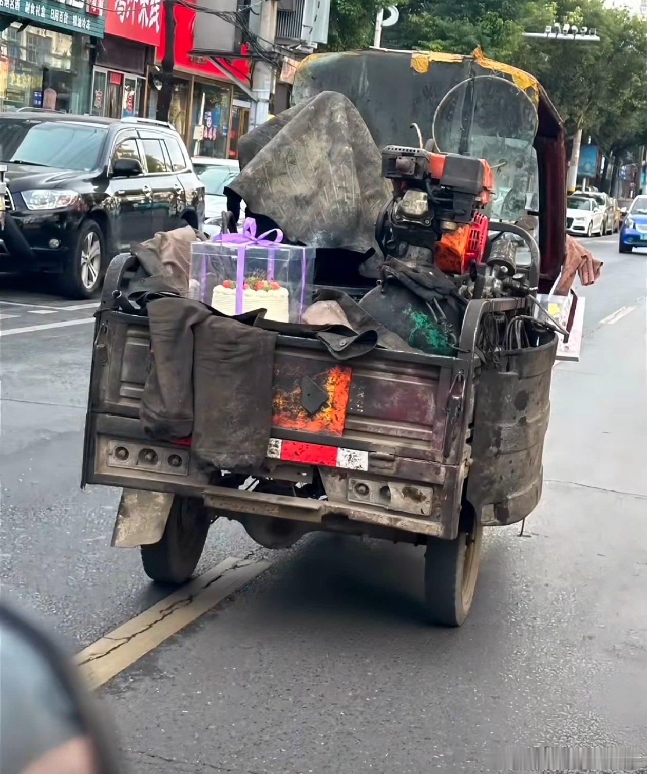 爱是有颜色的 ​​​