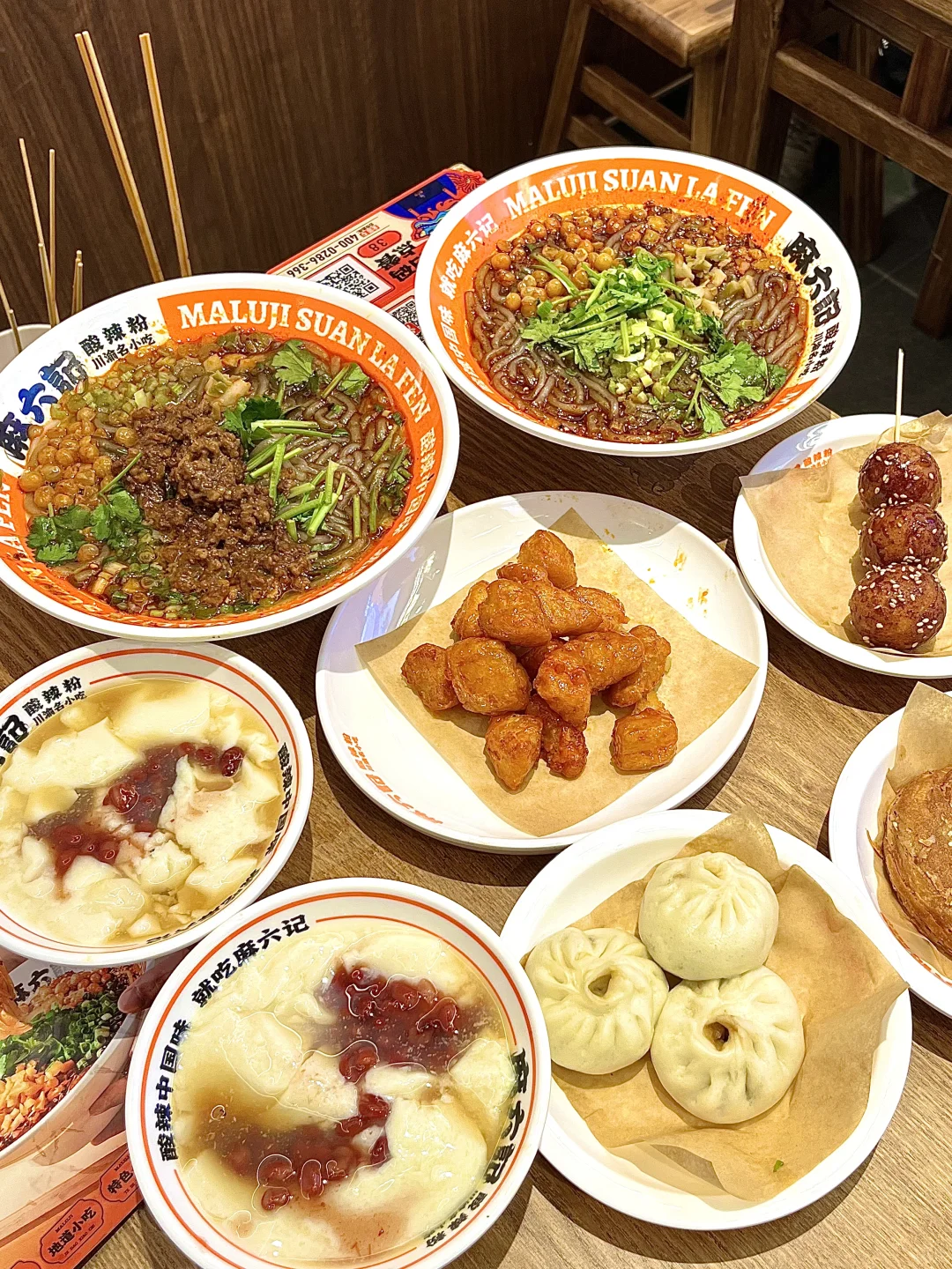 中山首家麻六记！！🍜终于吃上啦😋