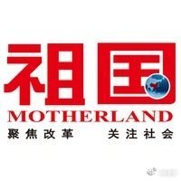 《2011年朱镕基在清华大学幽默地介绍自己的新书，现场掌声热烈》2011年朱镕基