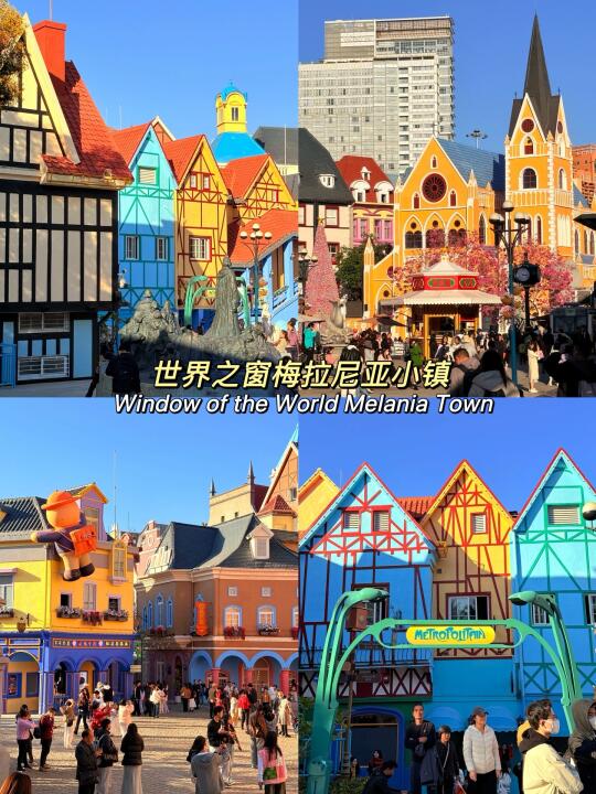 美到爆‼️淡季到深圳旅游真的有被惊艳到！🏖️