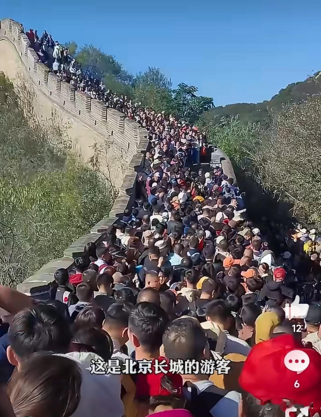 后悔了吧！五一这七天，明明出来又累又挤，可为什么还是一定要去外面玩！这背后藏着当
