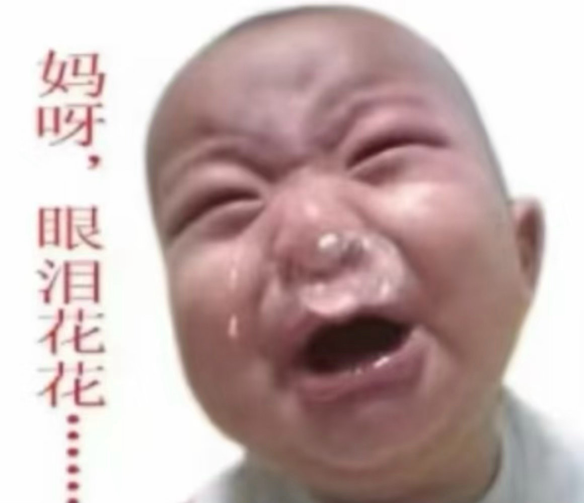 心情 ​​​