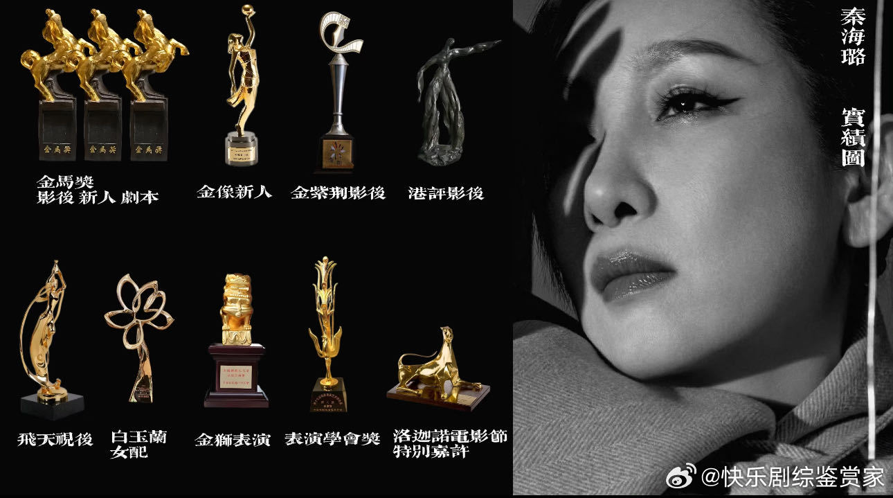 谁懂啊，演综里最烦一堆死板规则了！陈赫秦海璐挑战演综规则 看到学员被人设绑住没法