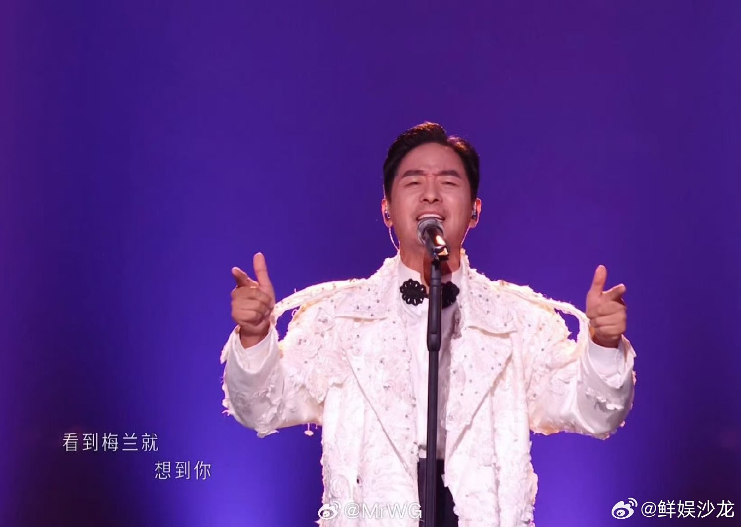 郭晓东回应披哥选歌 披哥一公8位队长 披荆斩棘 郭晓东选《梅兰梅兰我爱你》藏着情