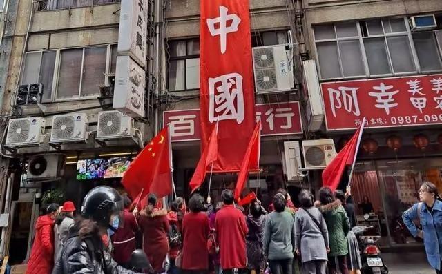 统一台湾，继续采用拖字诀会有什么结果呢？先说结论：无法预料。以拖待变，本身就带有
