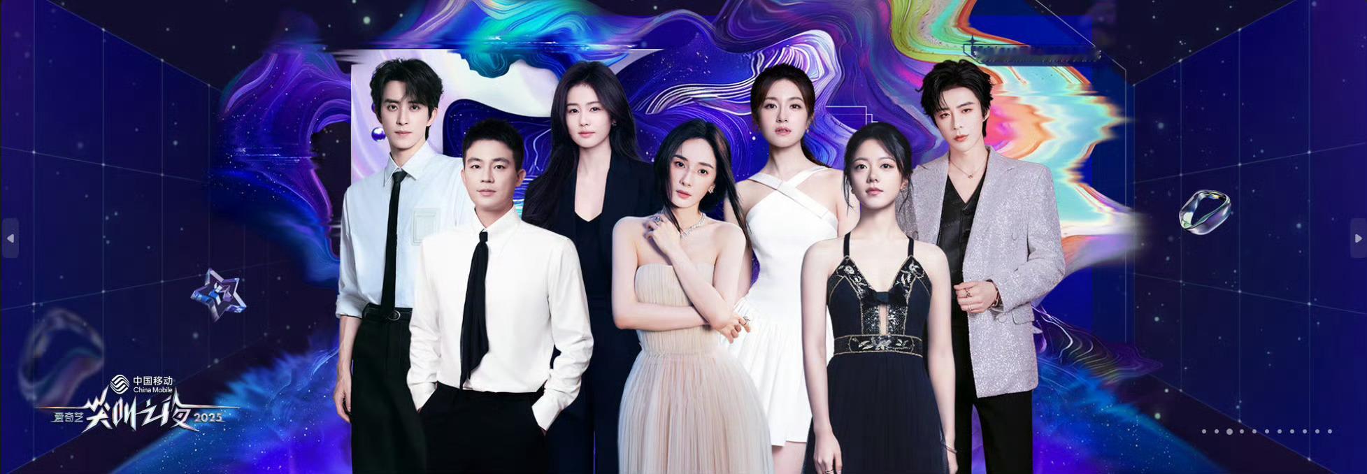 这个杨幂就是很c啊