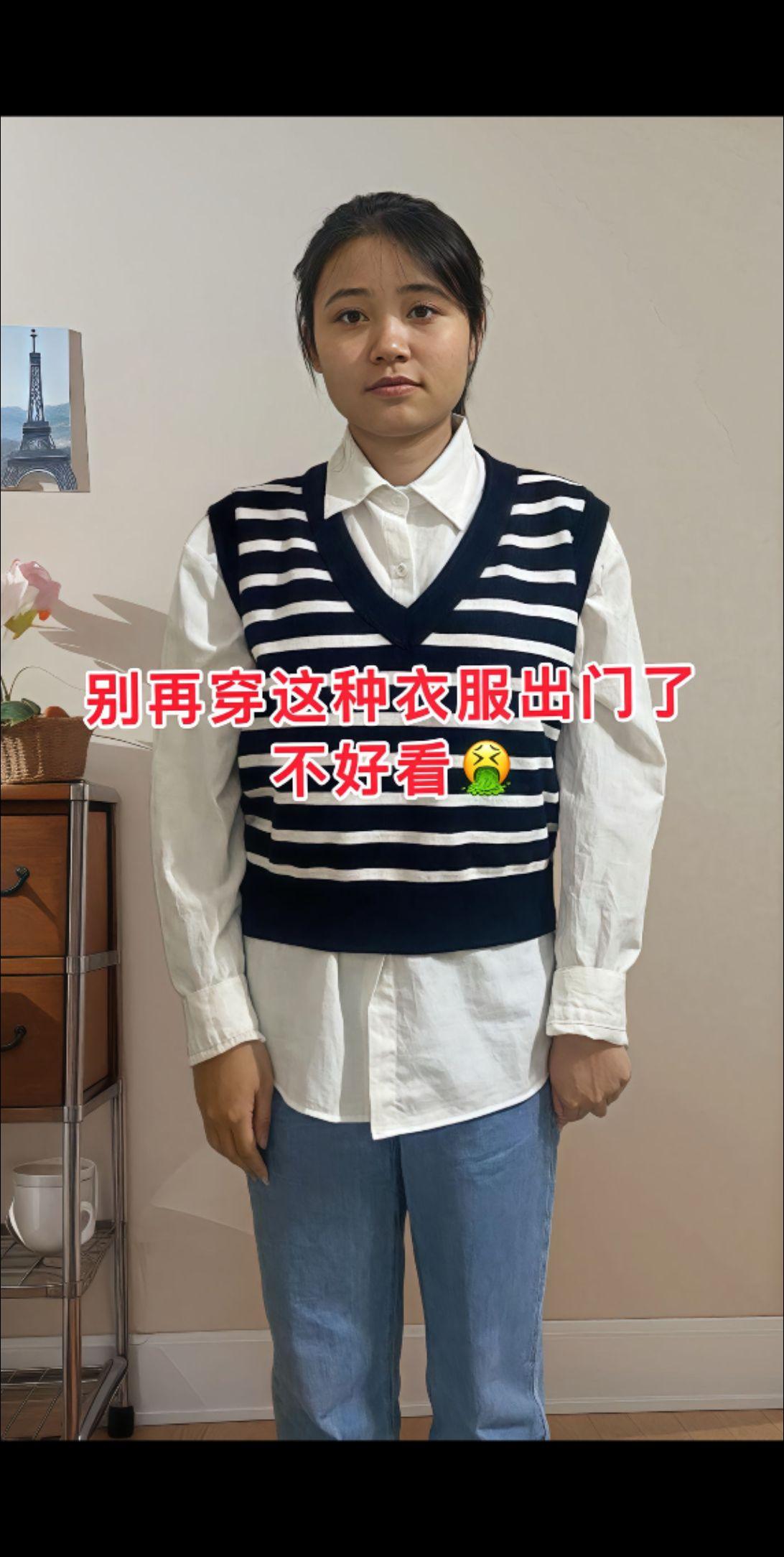 牛仔真的经典不过时～刺绣牛仔马甲+蕾丝衬衫+高腰阔腿裤，一套上身时尚休...