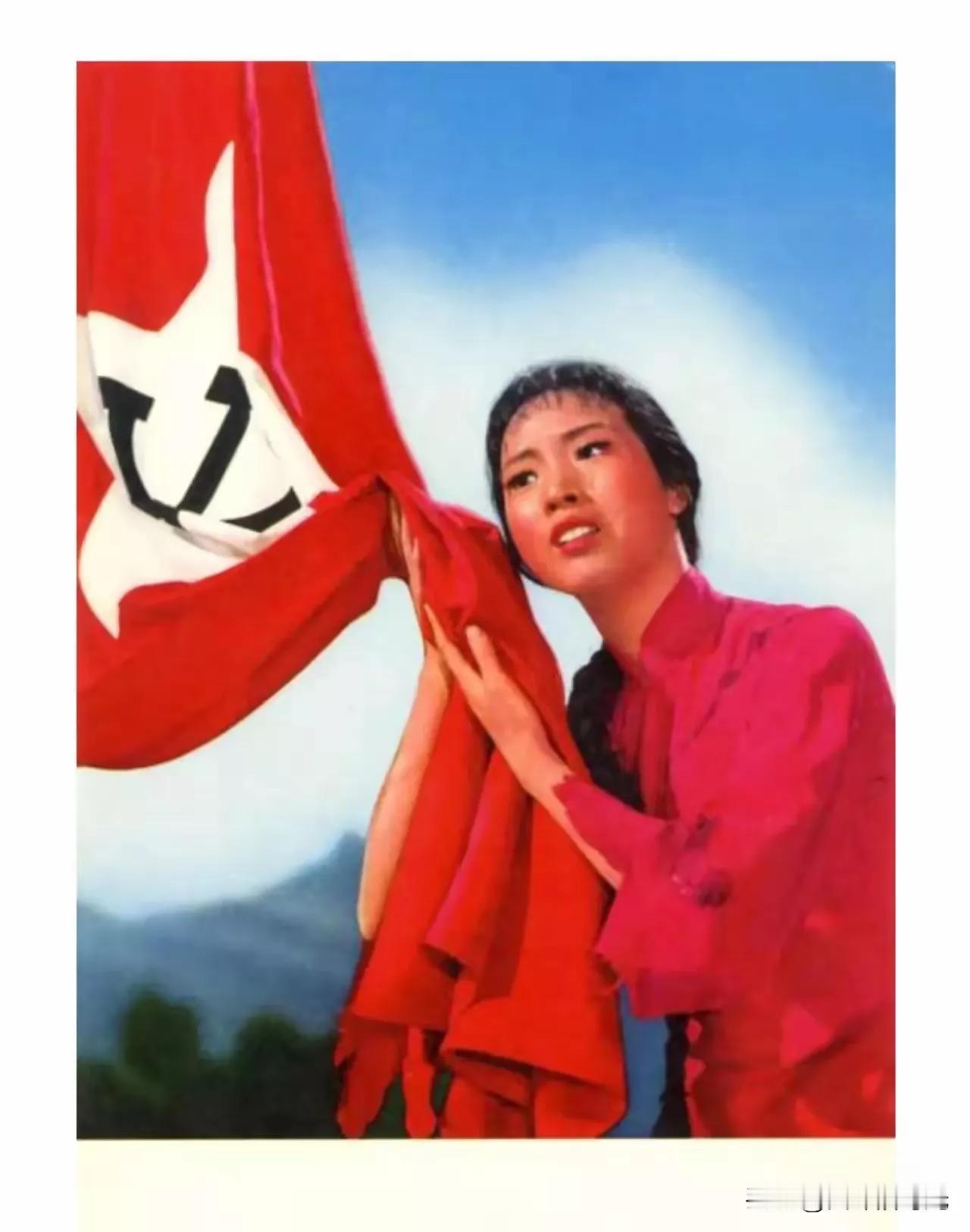中国共产党是伟大的党，光荣的党，正确的党，共产党的党旗是指引工农革命子弟兵，开展