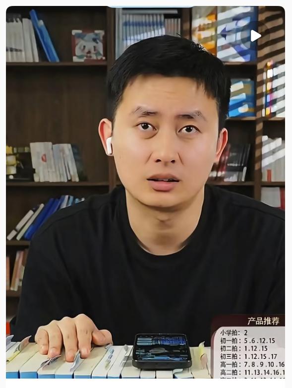 张雪峰走了才20天，武亮哭了好多次，
核心人员大鹏第一个撂挑子，扔下一句“人不在