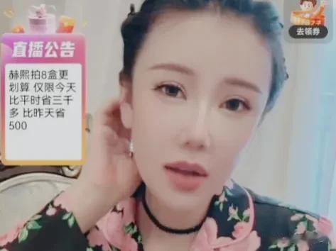 安若溪说你们可能会觉得我多伟大多强大，一个人怀着孕，带着孩子，过着现在的生活，其