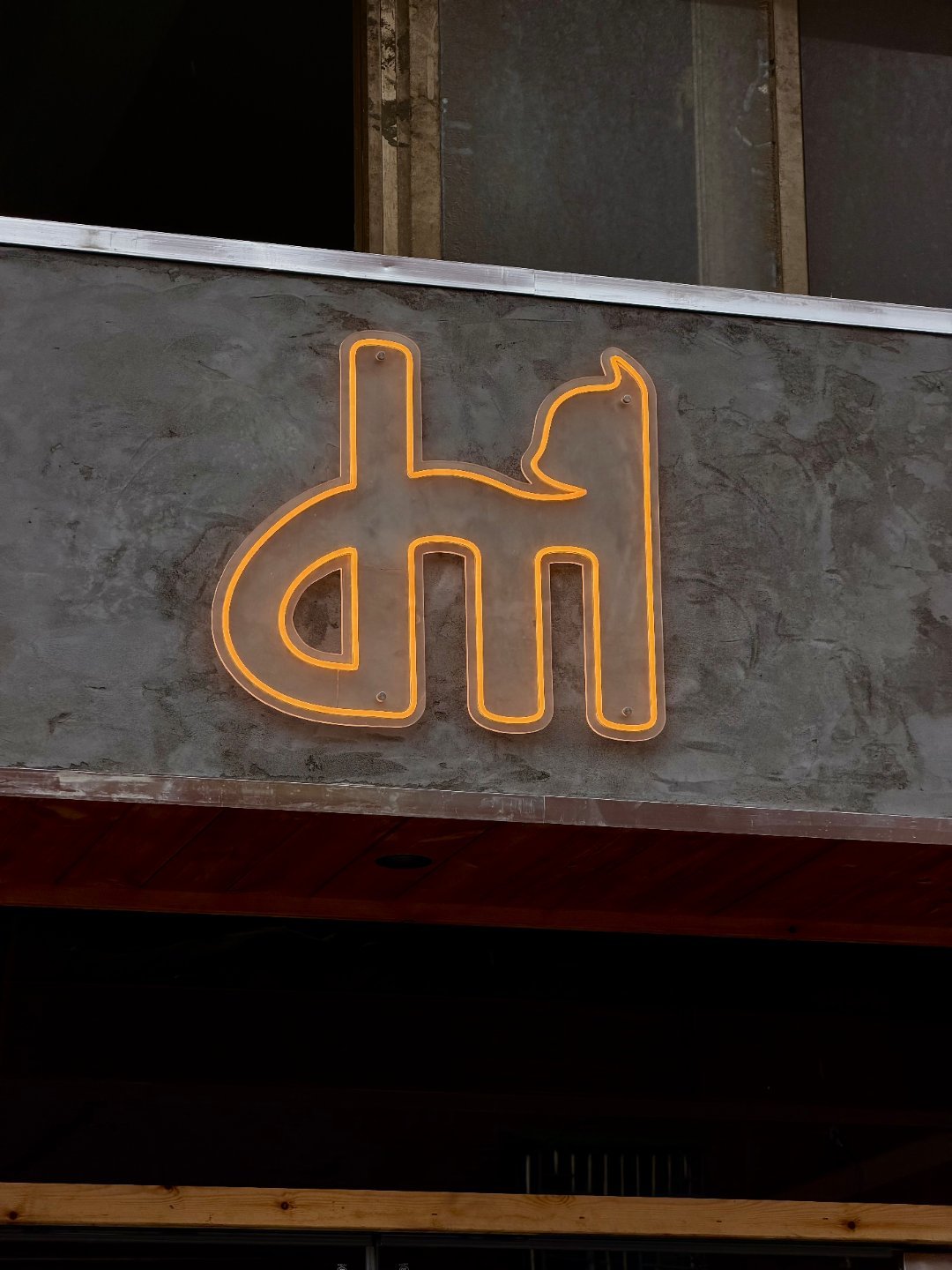 生活手记 特意来打卡的小店，结果店内都是酒精饮品，因为要开车没办法品鉴，于是得到