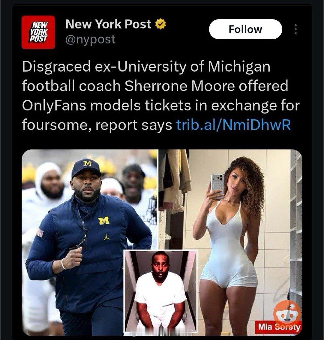 据《纽约邮报》的报道，已被解雇的密歇根大学橄榄球主教练Sherrone Moor