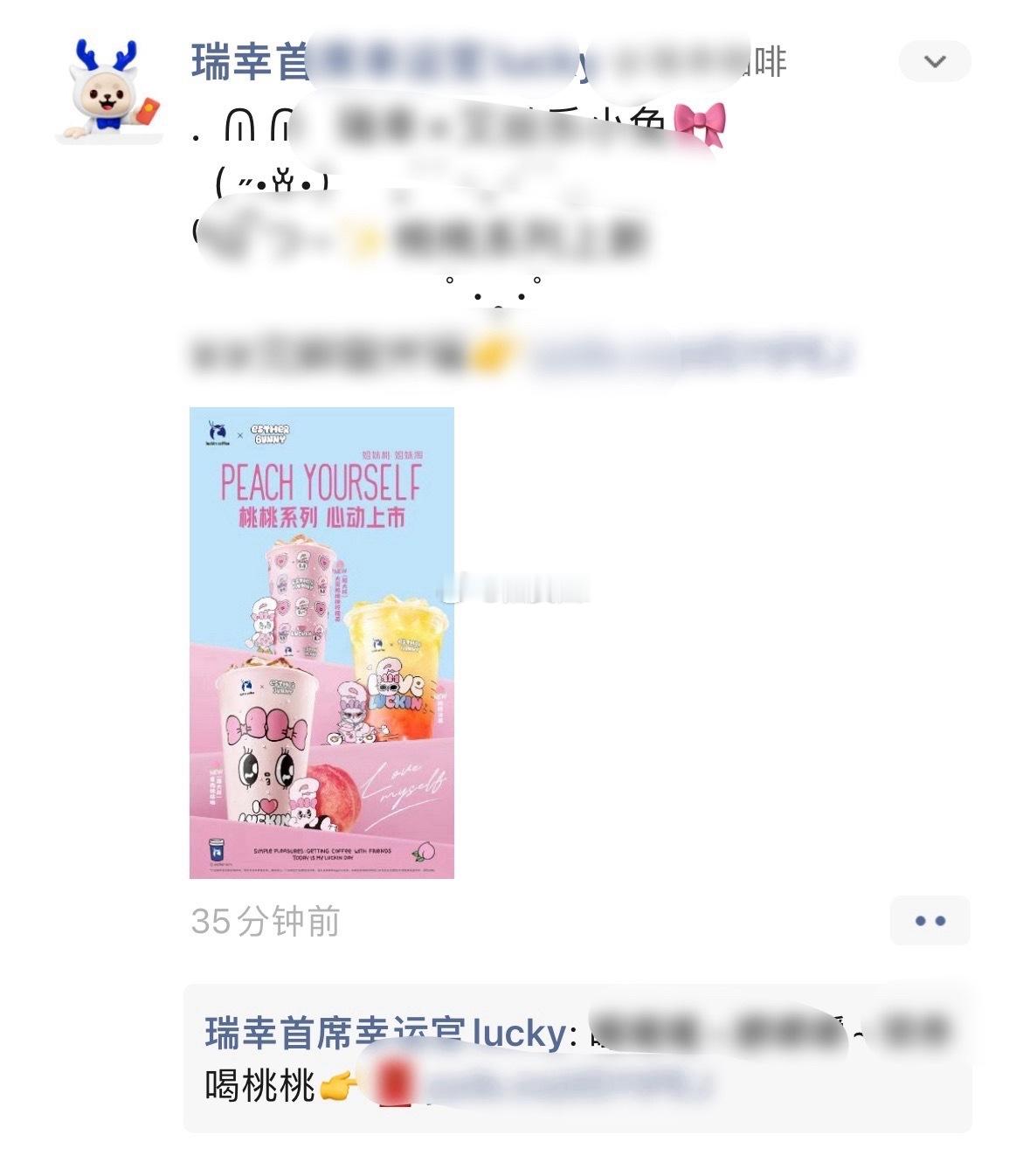 为什么这种评论都没有头像但只有绿🐔发的有？不许再zy了，都被虞书欣告了不知道吗