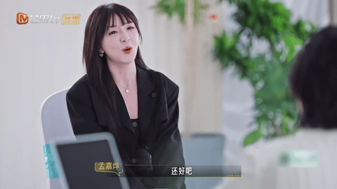 男女嘉宾上恋综先见对方家长心动双重奏开播心动双重奏别出心裁的初遇方式，跳过普通约