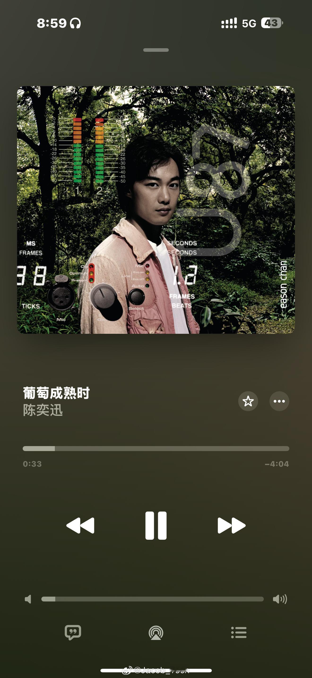 冬至  一年一度葡萄成熟时[doge]又到冬至了，都说过冬大过年今晚你们去哪里吃