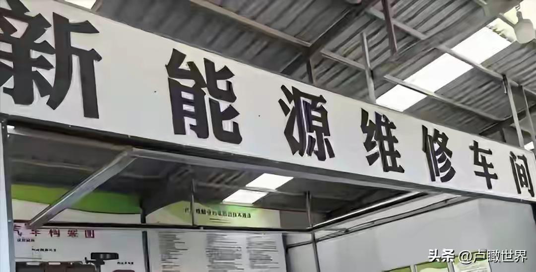 杭州一位车主，停在地下停车场，轻轻碰到一块翘起的地砖，结果电池包上一枚塑料卡扣断