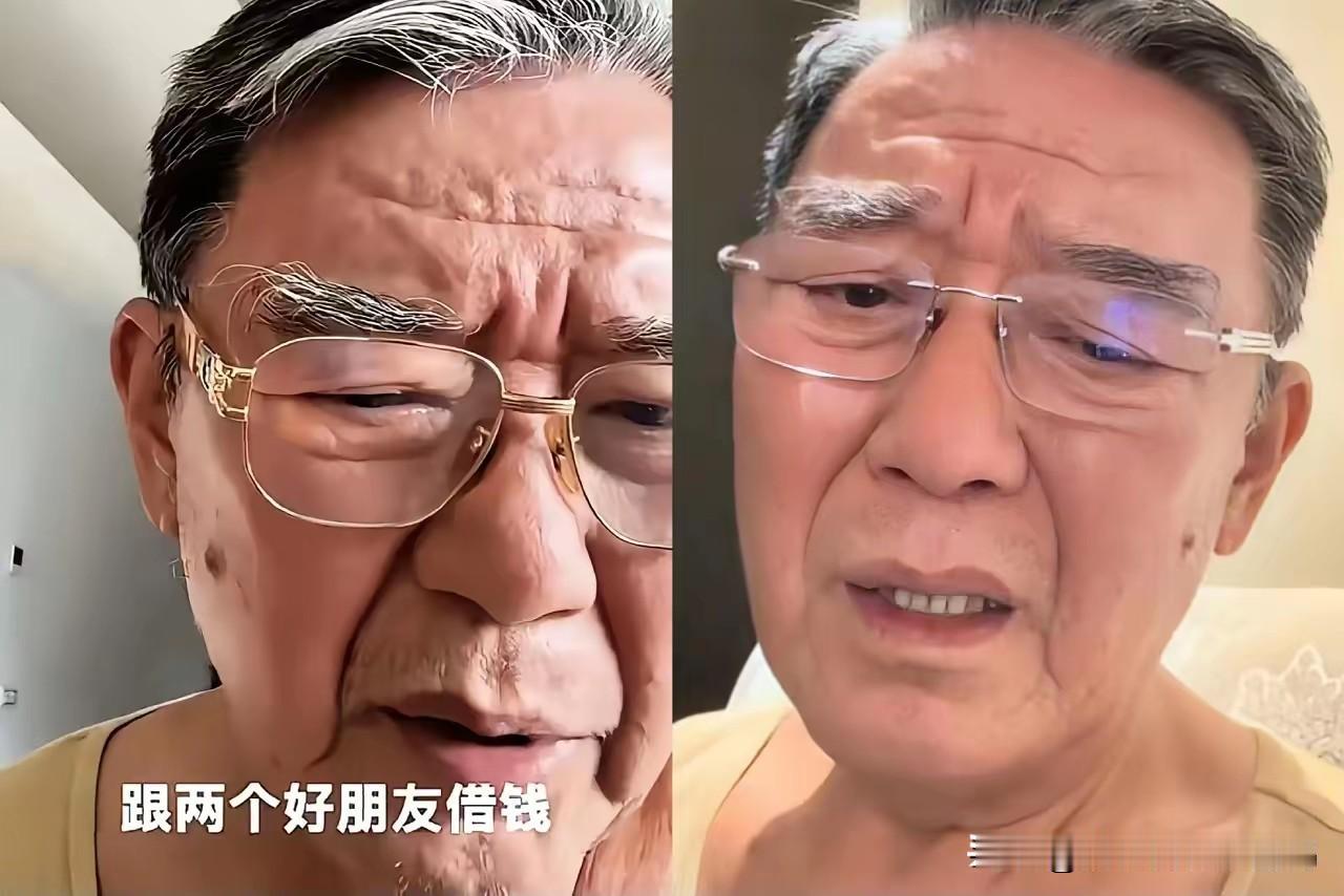 你们知道吗？
李立群：我哭了，这么穷你们还让我演戏吗？72岁的老演员李立群回到湾