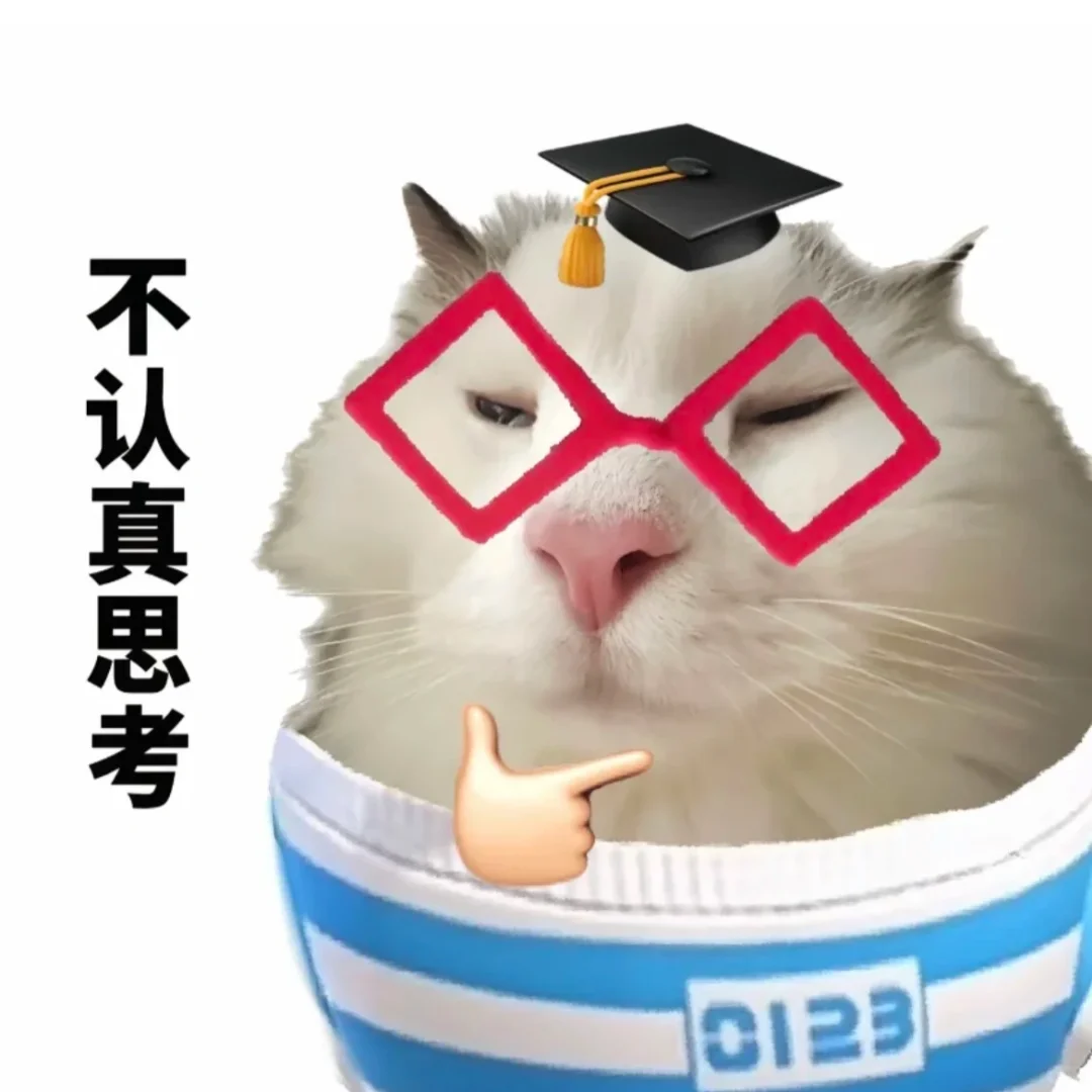 把考研当成四门期末考试的话，现在才刚开始